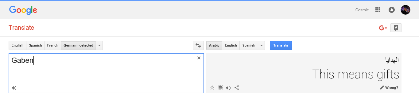 Google Translate knows the deal