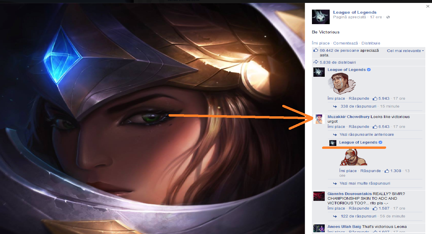 Even rito feels sorry for this guy.