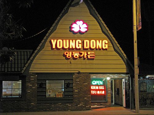 I want to eat here...wait