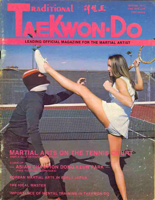 Apparently getting mugged on the tennis court was a big worry in the 1970s.