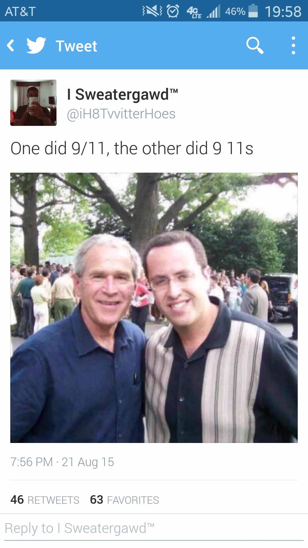 They were both inside jobs.