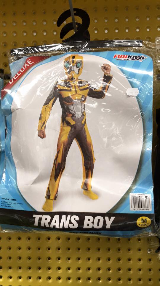 I'm not sure they thought the name out properly