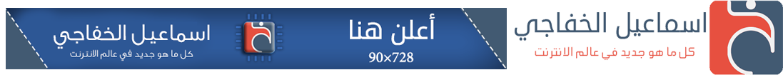 Ù‡Ø³Ø³Ø³
