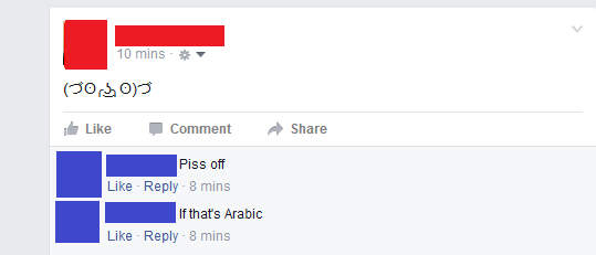 Piss off