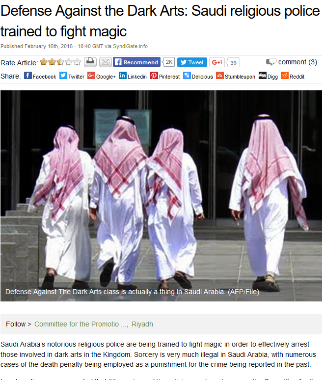 Saudi Arabia is Training Aurors