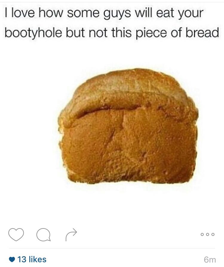 Not all butts are equal