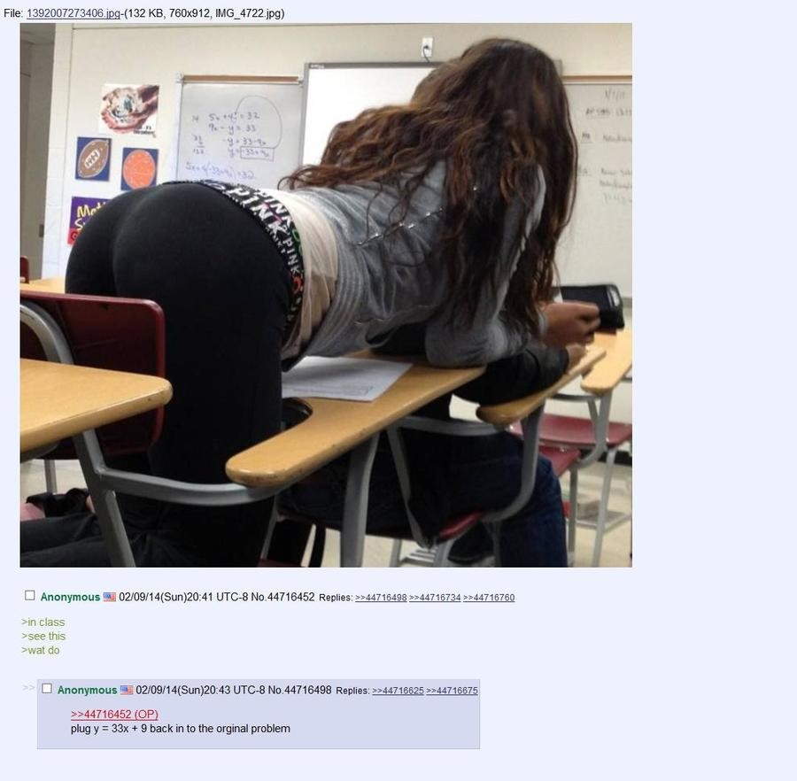 Dat equation