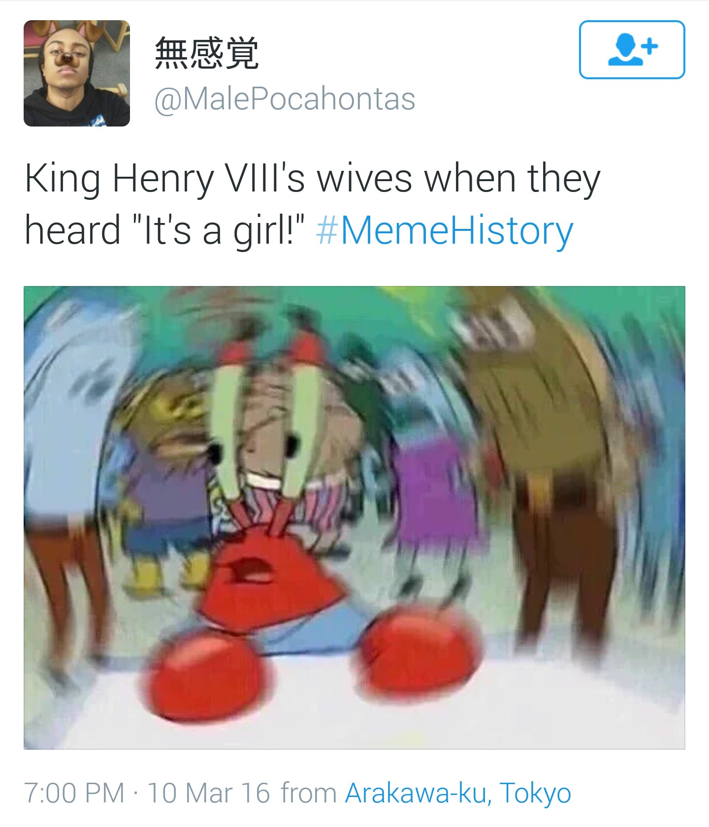 Tell me how I'm supposed to breath with no heir