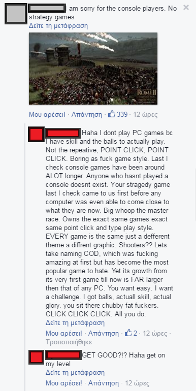 Peasant doesn't play PC games because he has skill and balls.
