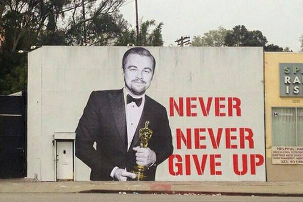 So...that means always give up?