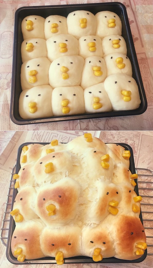 meðŸ£irl