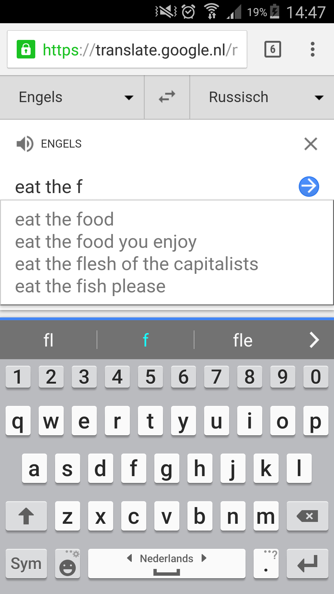 MeðŸ´irl