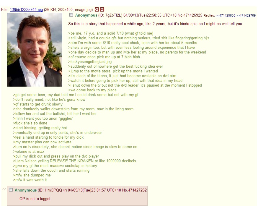 Lose virginity or kek