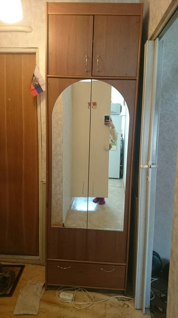 When you care about privace, but desperately need to sell that wardrobe