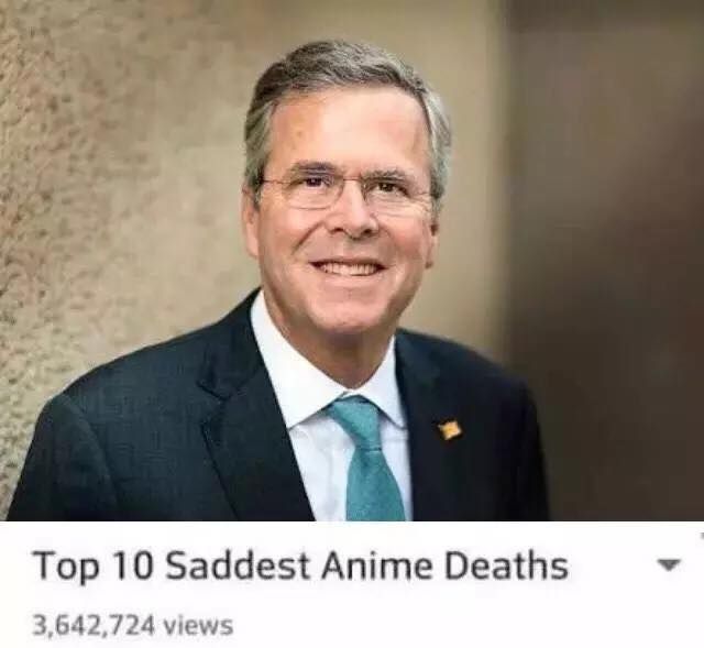RIP