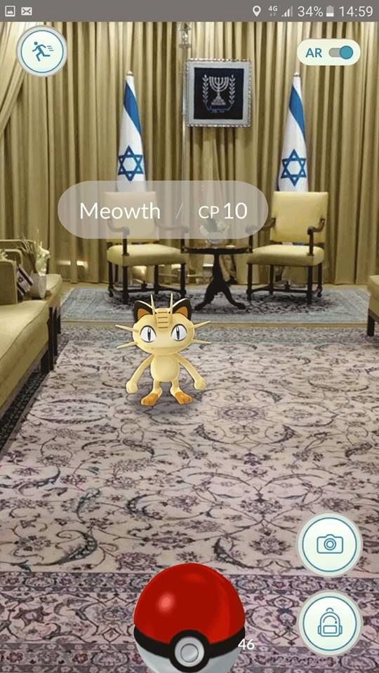 The president of Israel just posted a photo of a pokemon in the presidential residence, with the caption "call the security".