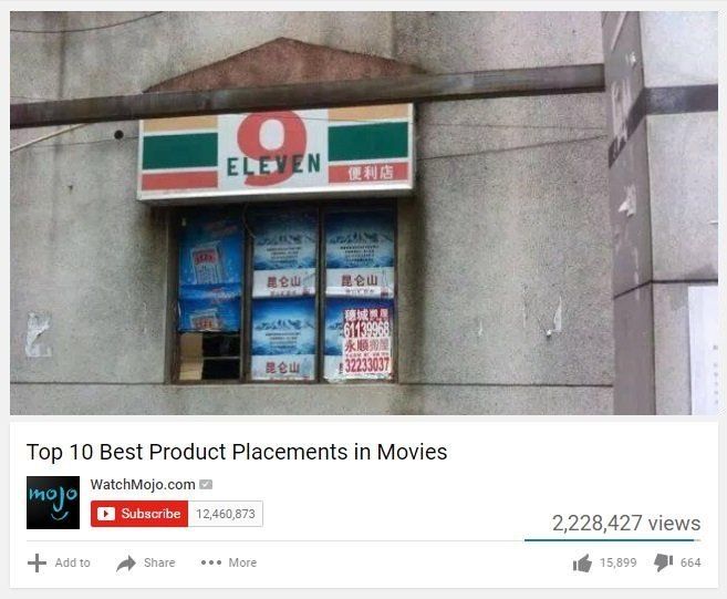 Melt beams steel memes