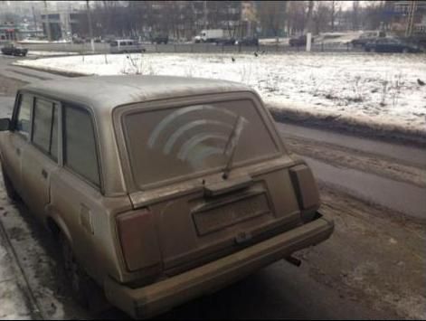 New Lada, now with built-in Wifi.