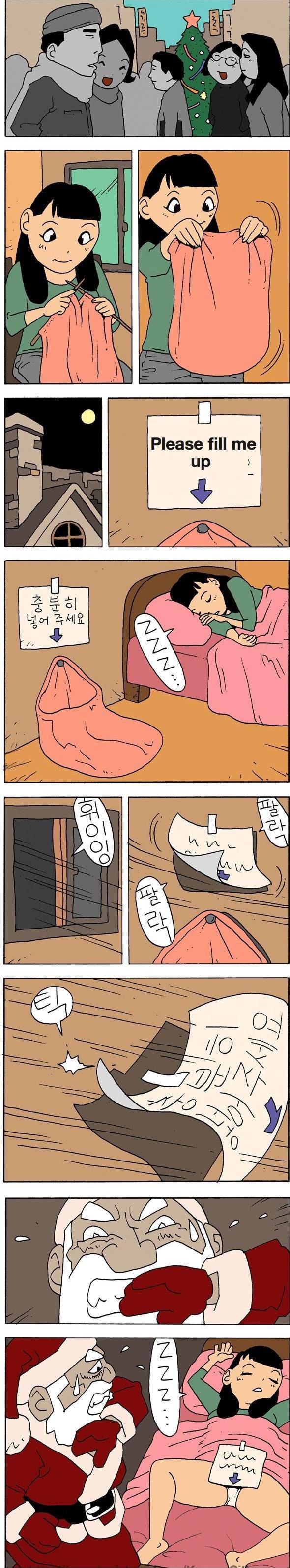 Hoe hoe hoe