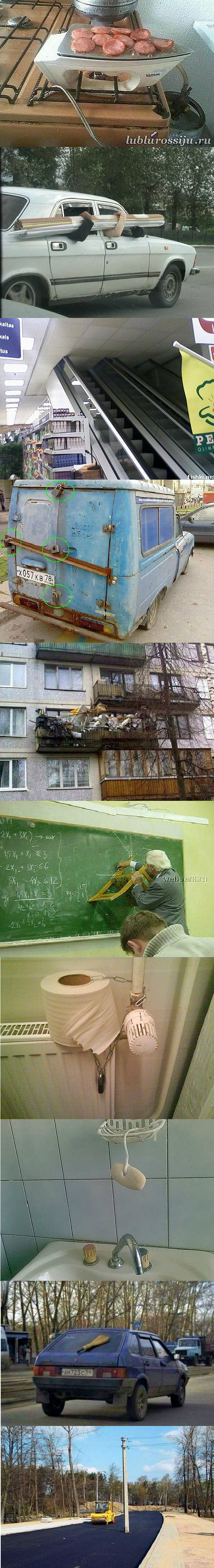 Meanwhile in Russia...