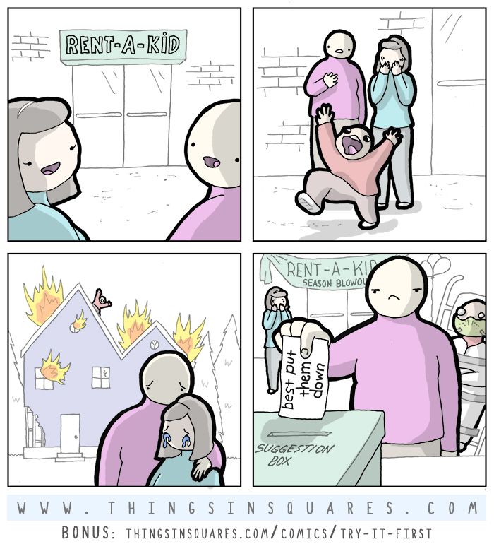 try it first
