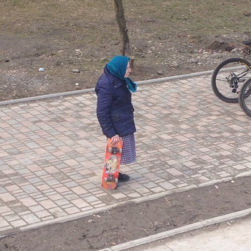 #edgy #grandma #kompot #tonyhawkn00b