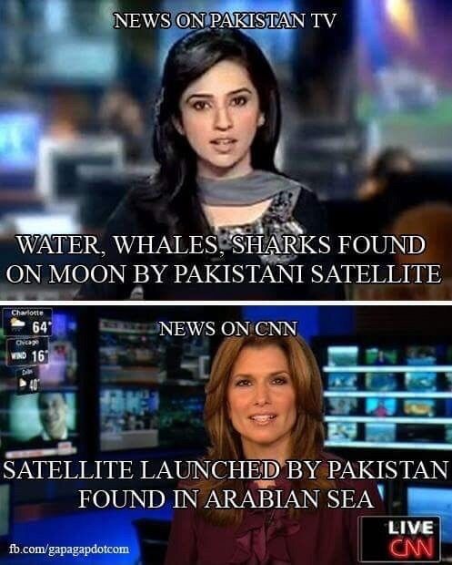 Differing news views..