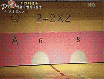 Tricky math