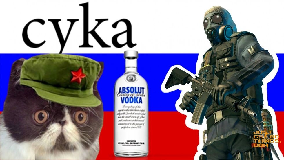 Russian players starter pack