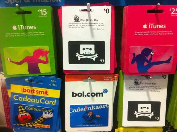 Looking for a music gift card ?