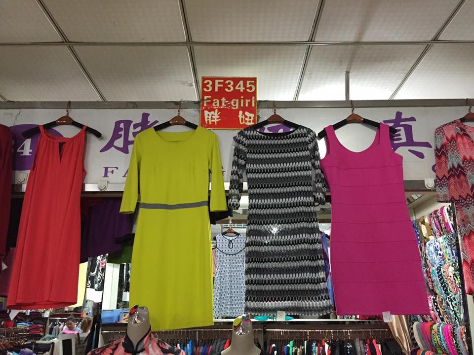 China isn't very subtle when it comes to Plus Size.