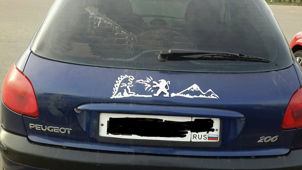Peugeot fends off monsters