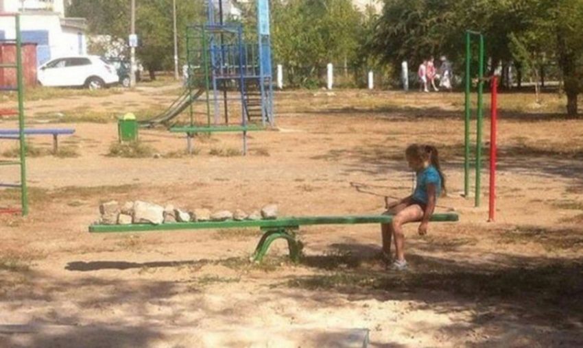 MRW when someone tells me to go outside and play with friends