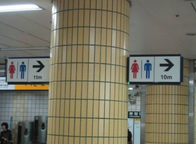 If I had a restroom sign for every existing gender