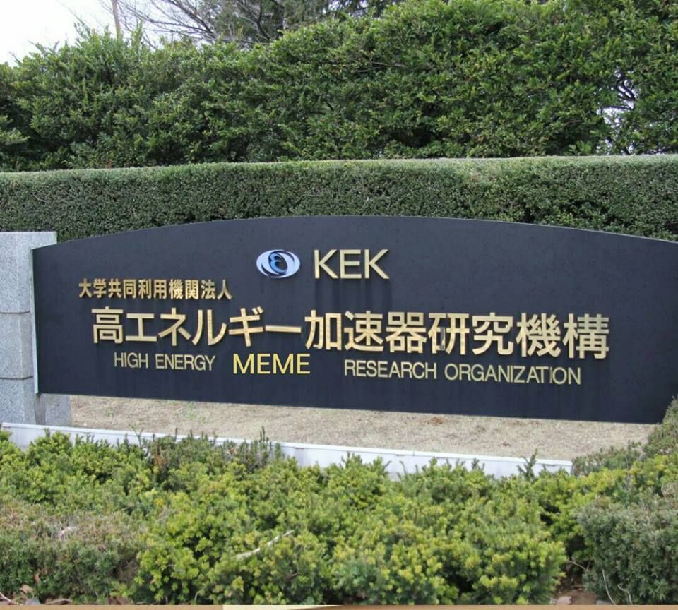 memes of production discovered