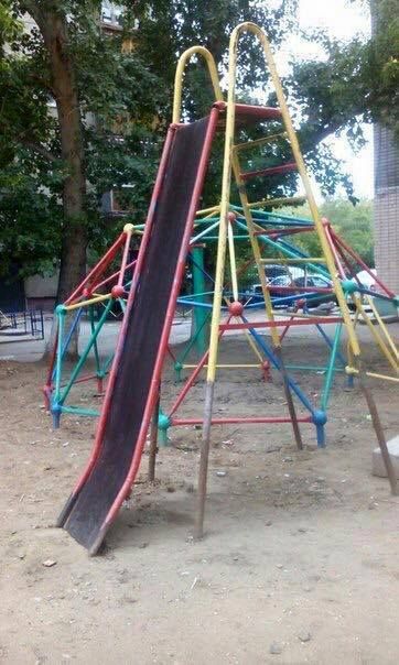 Can't wait for my kid to try this slide