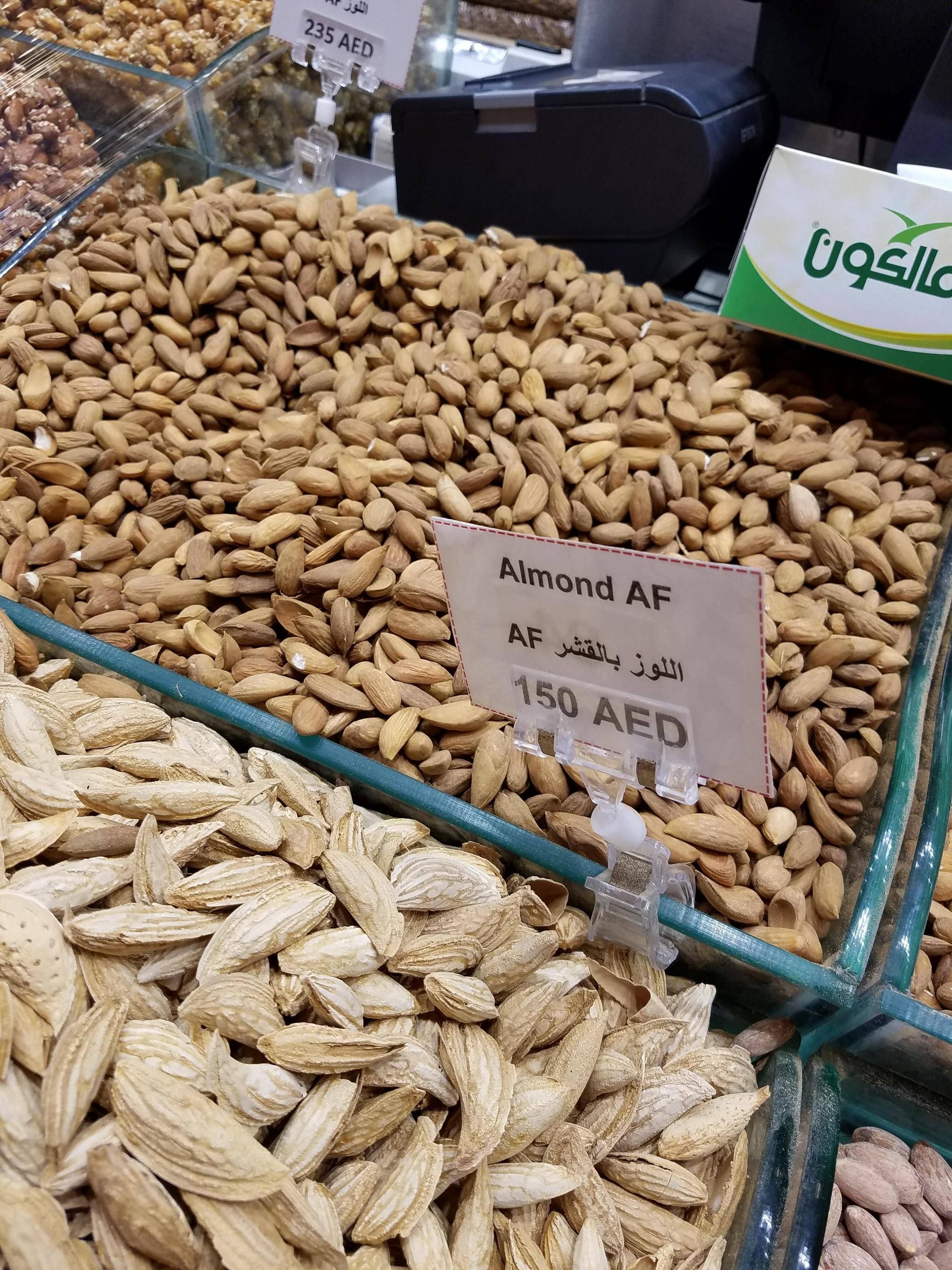 You ain't almond enough, cause I'm...