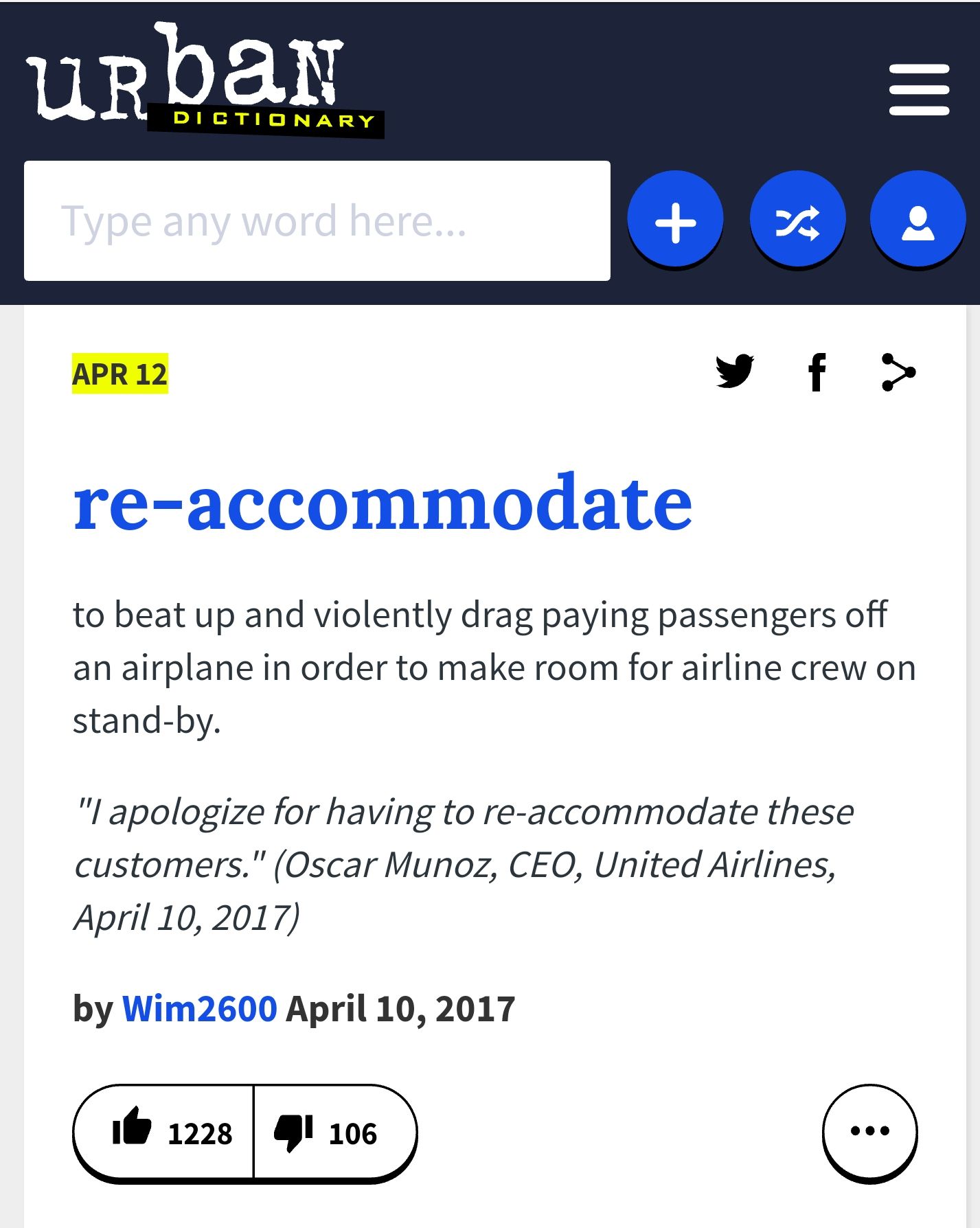 Urban Dictionary Delivers