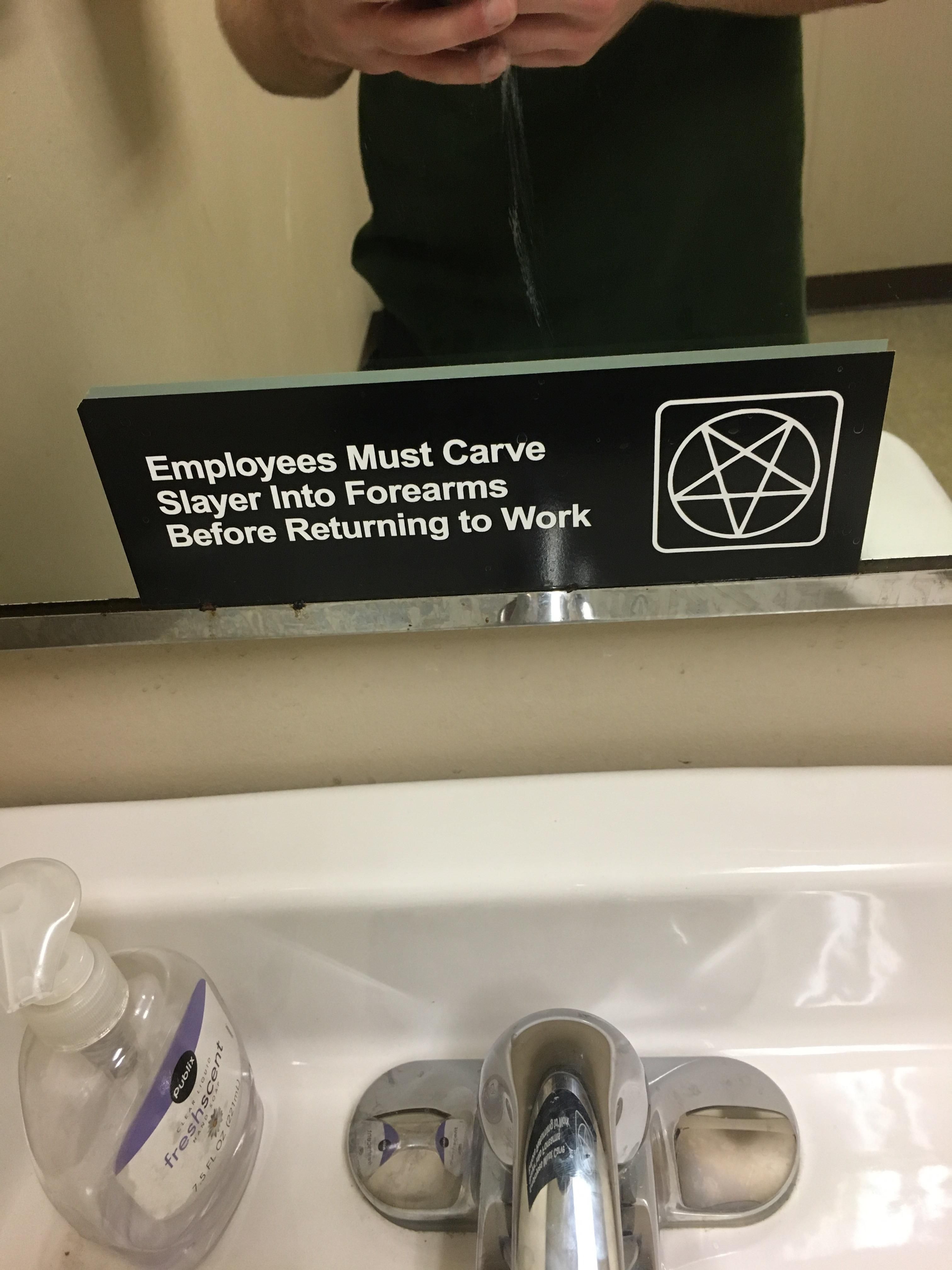 A friend of mine sent me a picture of his new job's bathroom...