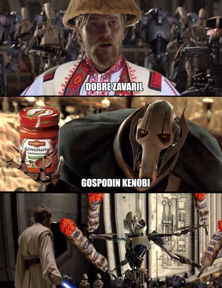 Still waiting for a German version