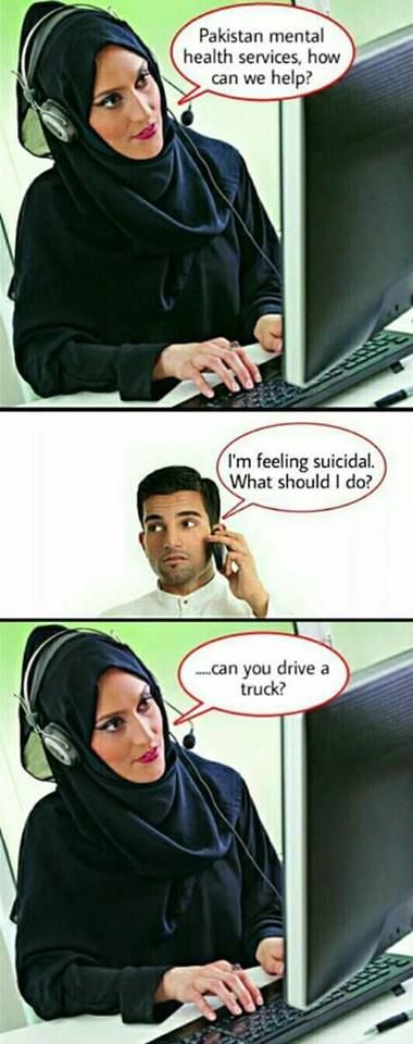 Allahu snackbar