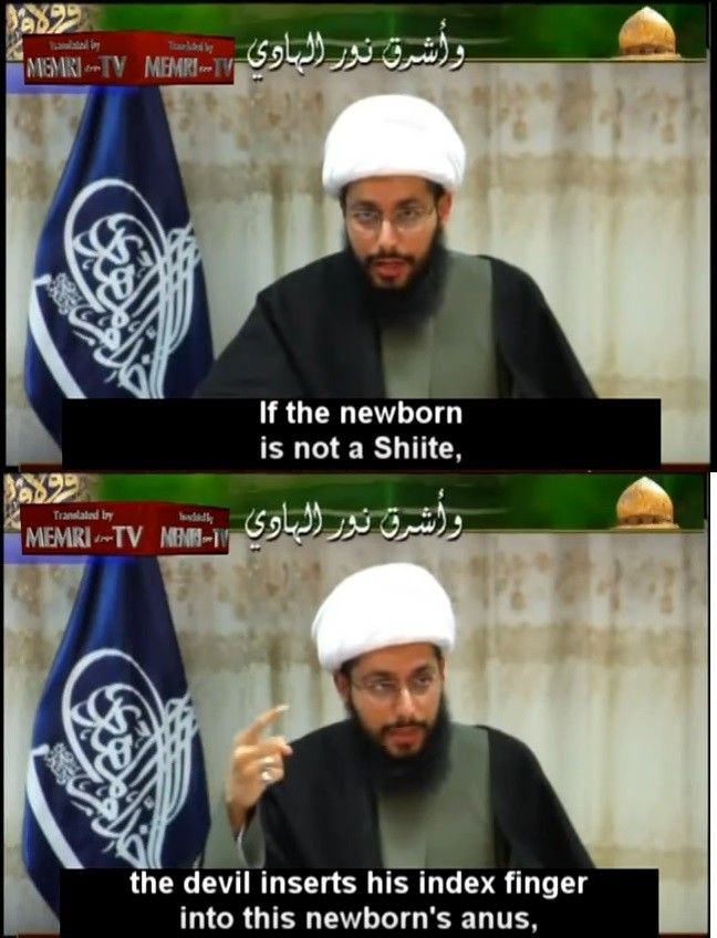 Butthurt