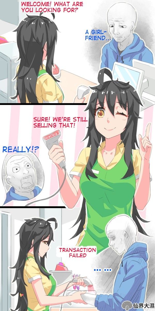 Girlfriend machine broke