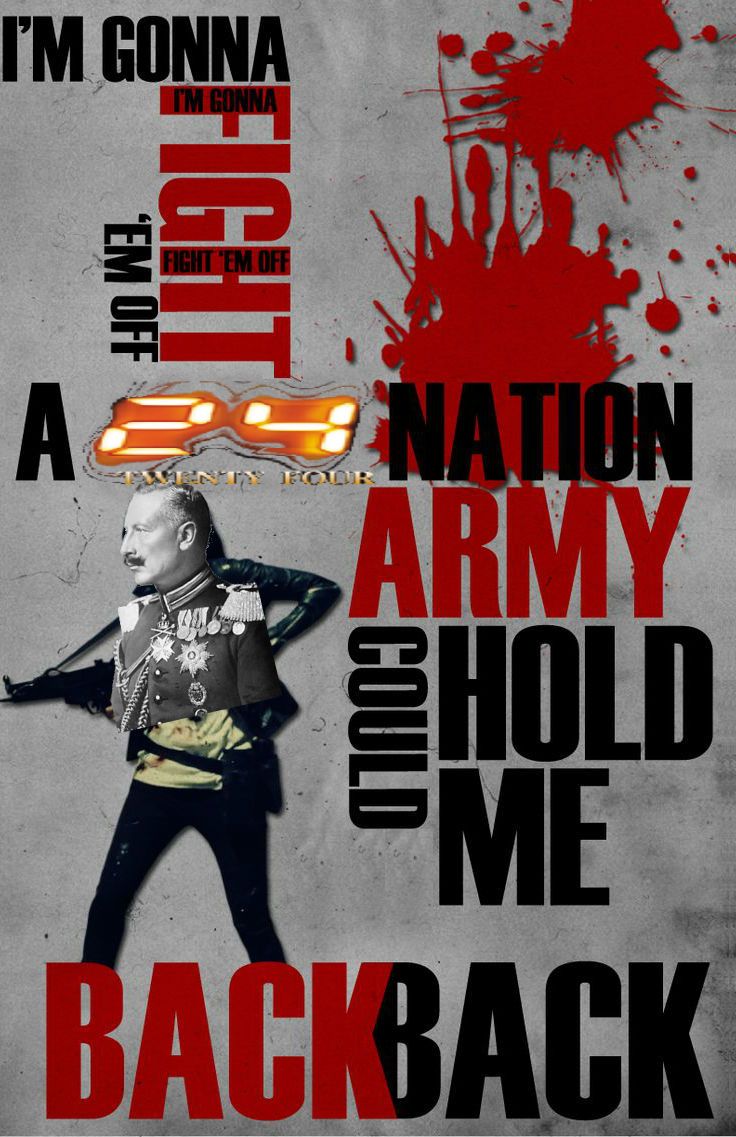 When a 24 nation army can hold you back