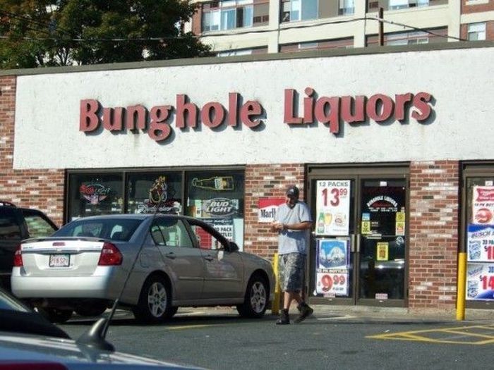 The actual best store name ever!