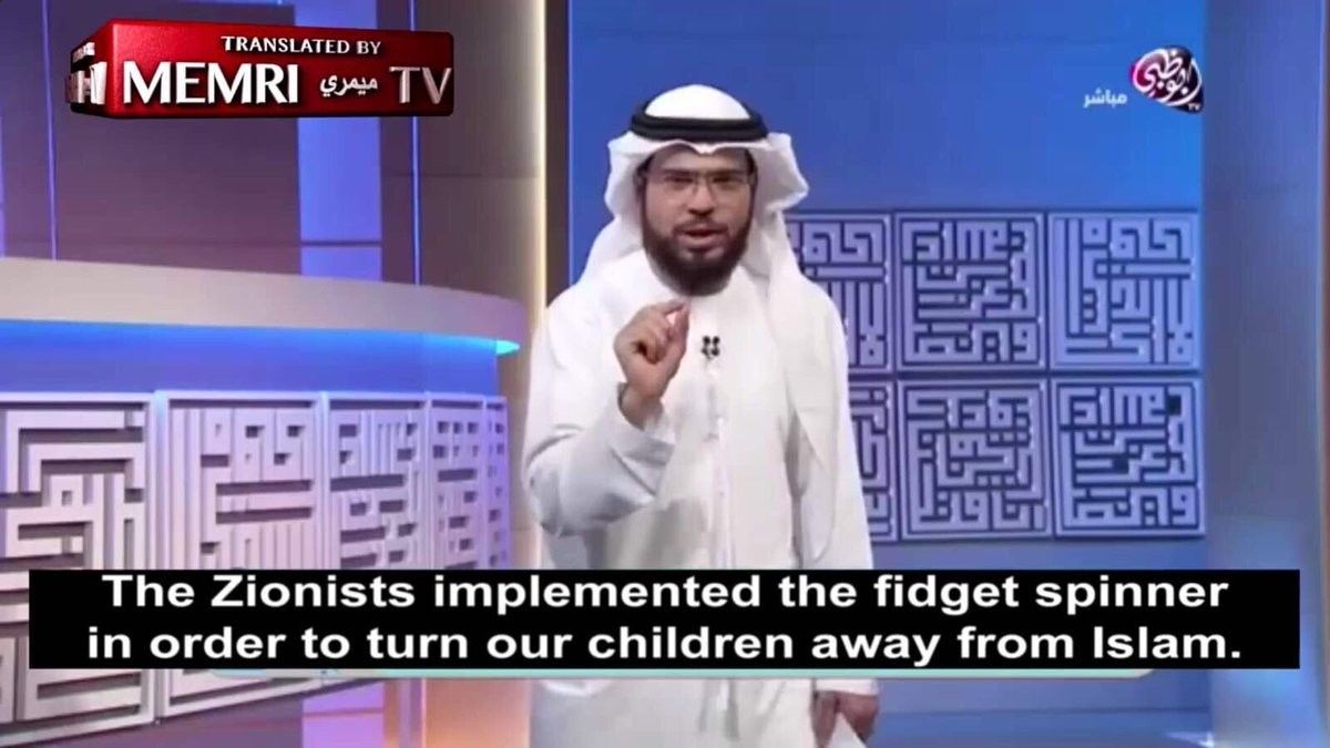 50 spins a day keeps the quran away