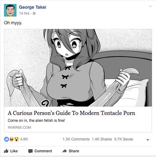 Now that's what you call journalism