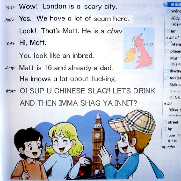 England according to a Japanese textbook