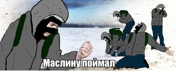 Tragedy