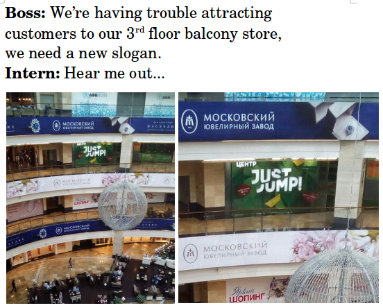 advertising